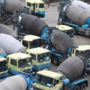 (유)보광산업 이미지