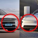 노인요양의료기 이미지