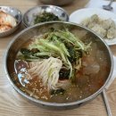 등대잔치국수 이미지