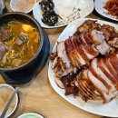 인주족발 이미지