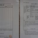 대한C&S 이미지