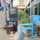 제주 올레길 10-1코스 이미지