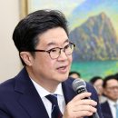 김병주 MBK 회장, 홈플러스 DIP 개인보증 664억원 상환 속도… 내달 완료 관측 이미지
