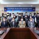 디자인대진 이미지