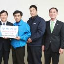 경남자동차전문정비 이미지