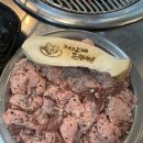 저팔계콧구멍 | [김포] 저팔계 콧구멍 N번째 방문 내돈내산 솔직후기 | 김포 고깃집 추천