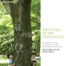 강산스포츠 이미지