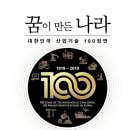 B&B이동통신 연합뉴스