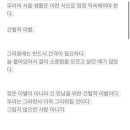 미장원서호