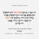 바이럴맘케팅