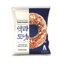 에이원푸드 - 고양시 일산서구 | 에이원푸드