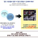 (주)알티엔 이미지