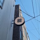 제일카페 이미지