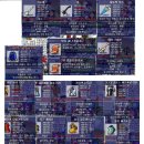 팔만상점 이미지