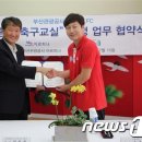 아르피나 이미지