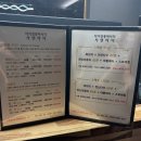 (주)오케이메디 | 서면타이마사지 아로마 코스 60분 후기