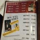 대전 봉명동 맛집 낙원갈비집 갈비를 시키면 샤브샤브까지!