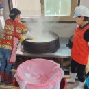 미로정원마을 이미지