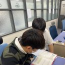 이상플러스학원