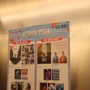 자자무인모텔 이미지