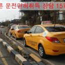 도봉-쌍문-도봉-1577 이미지