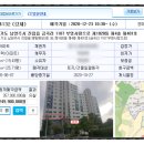 송천마을(상) 이미지