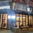 커맨드커피 이미지