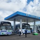 하이리움산업(주) 이미지