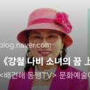 (주)파파스라이프