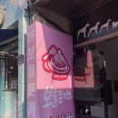 (주)동문엘리베이터 이미지