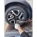 타이어프로 옥천점 | 정품 굿타이어로 깔끔하게 교체! 옥천타이어 &lt;타이어뱅크 옥천점&gt; 후기