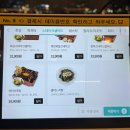 대구 수성구 맛집 / 대구 맛집 [서가앤쿡 수성못점]