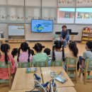 성남초등학교 병설유치원 이미지