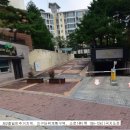 강남마을 코오롱하늘채 이미지