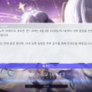 원웨이브 게임즈 주식회사 인벤