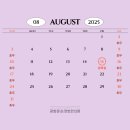 경희한의원 이미지