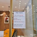 투썸플레이스 유성봉명점