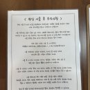 서령로 | 제왕절개 후 첫 왁싱 서산 브라질리언 더온결뷰티스튜디오 저통증 슈가링 왁싱 재방문 후기