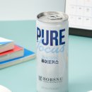 포커스에너지 이미지