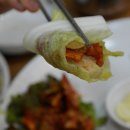 아씨보쌈 이미지