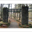 장생테크 이미지