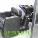 미앤미미용실 - 전주시 완산구 평화로 101 | 미앤미미용실