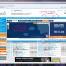 Flightaware.com 사용법 이미지