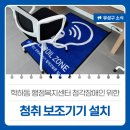 학하동 행정복지센터 이미지