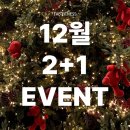 UR(김해시)-[율하로]-하-18 | 🌟 [장유헬스장/장유PT 성공 후기] 단 3주 만에 체지방만 -4.2kg! 근손실 ZERO 다이어트 실화?