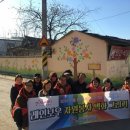 신당리마을회관 이미지