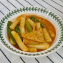 데일리푸드 이미지