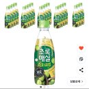 ❌가격오름❌ 역대최저가 ) 초록매실 스파클링 제로, 350ml, 20개 = 9,520원 이미지