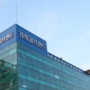 경희골프랜드 이미지