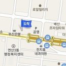 최병문내과의원 이미지